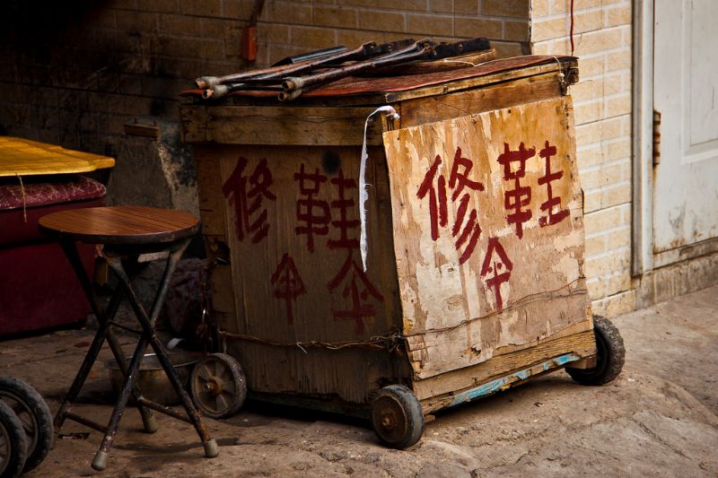 ... 靴修理をお願いした結果が悲惨